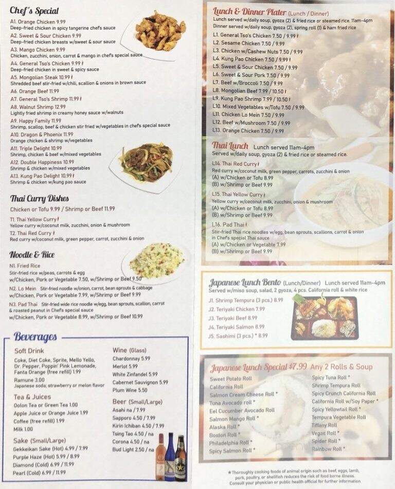 Asian Cuisine & Sushi Bar - Salt Lake City, UT