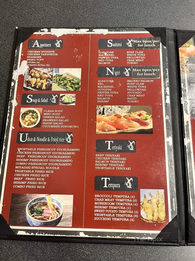 menu_pic