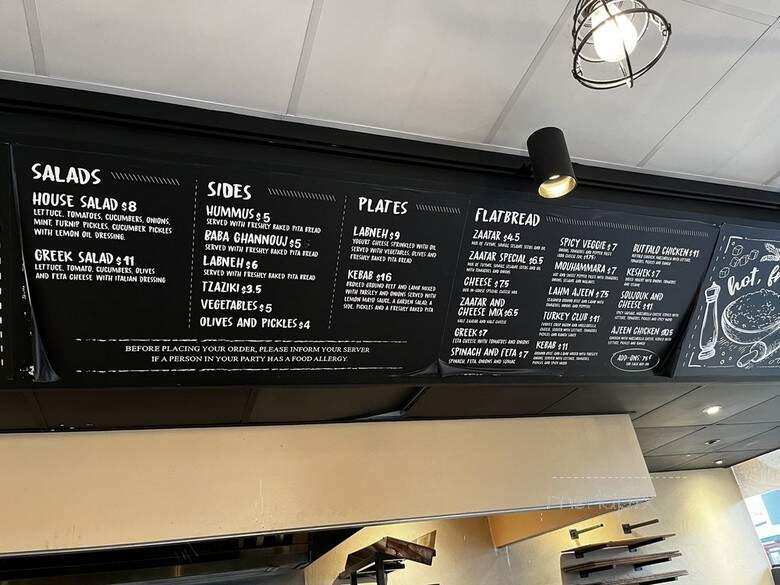 Ajeen - Boston, MA menu_pic