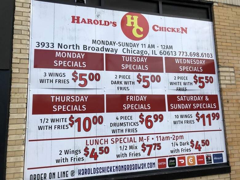 Harold's Chicken on Broadway - Chicago, IL menu_pic