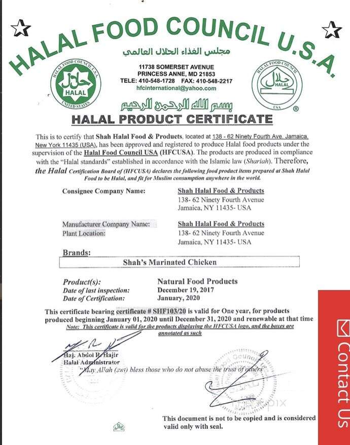 Shah's Halal Food - Huntington Station, NY menu_pic