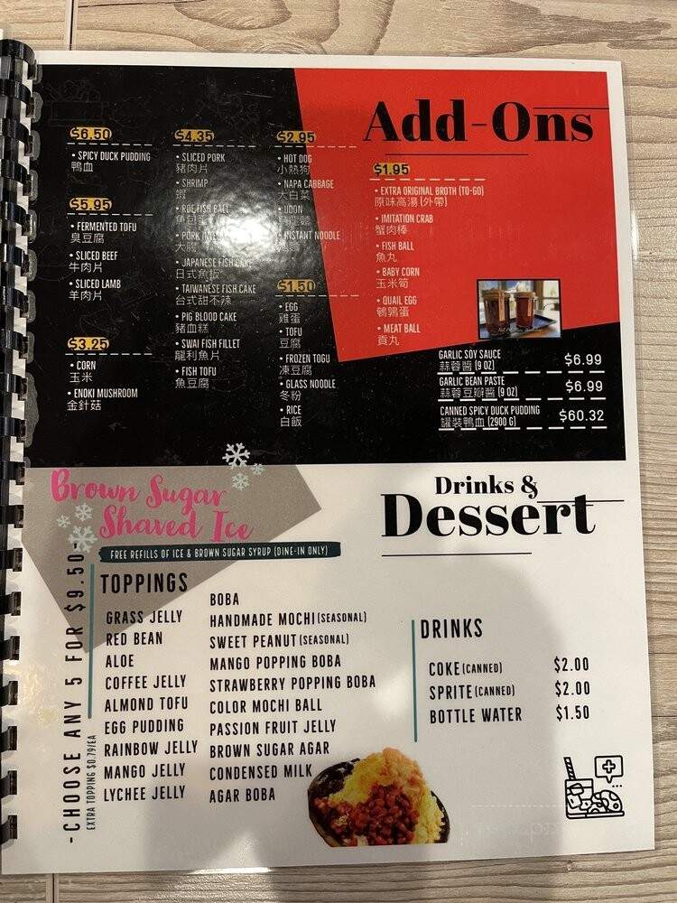 Hot Pot Mini Workshop - Ontario, CA menu_pic