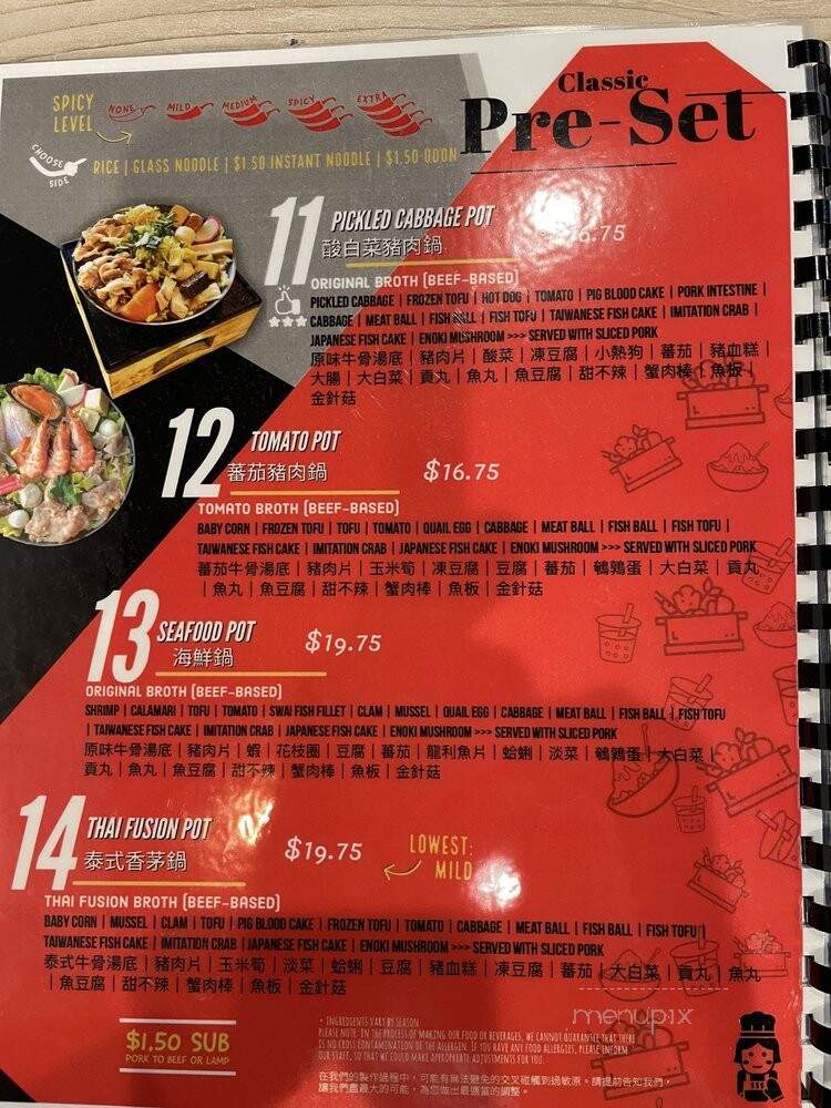 Hot Pot Mini Workshop - Ontario, CA menu_pic