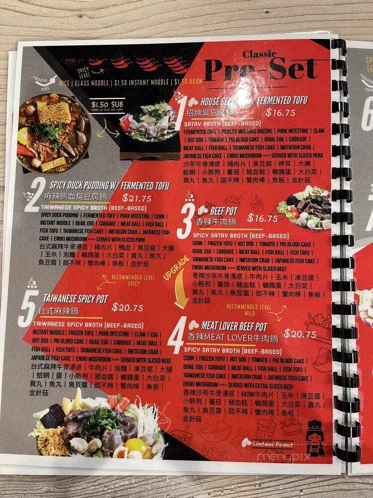 Hot Pot Mini Workshop - Ontario, CA menu_pic