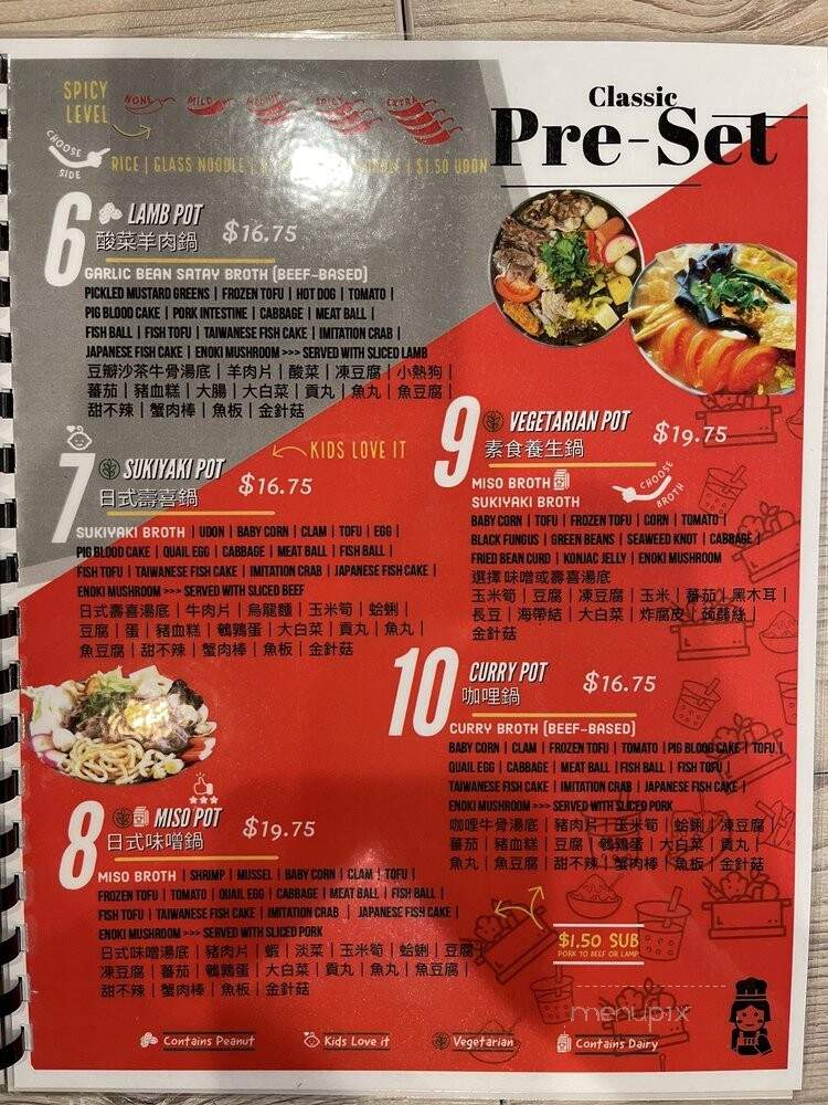 Hot Pot Mini Workshop - Ontario, CA menu_pic