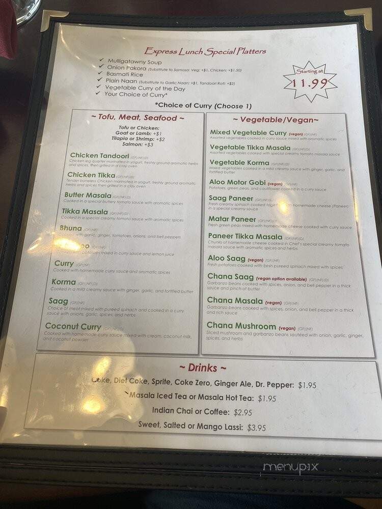 Royal Spice Indian Restaurant - Dunwoody, GA