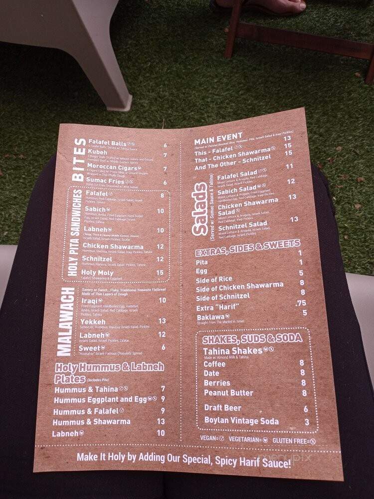Holy Pita - Brooklyn, NY