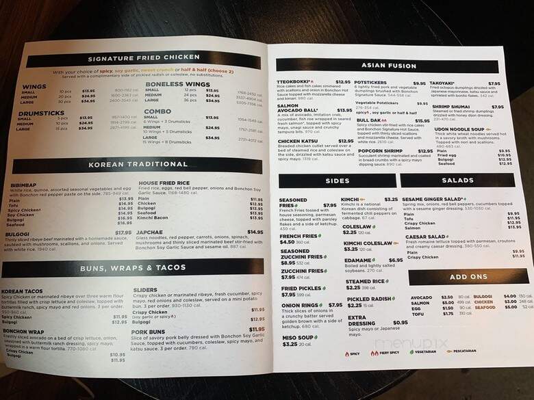 Bonchon - West Chester, PA menu_pic