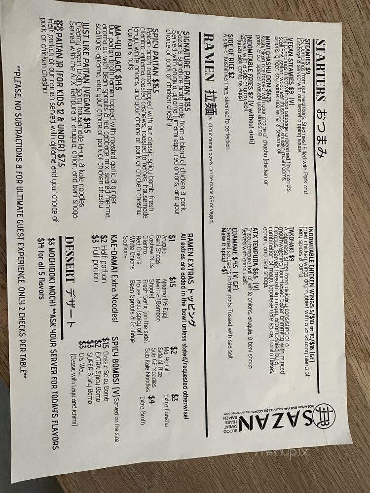 Sazan Ramen - Austin, TX menu_pic