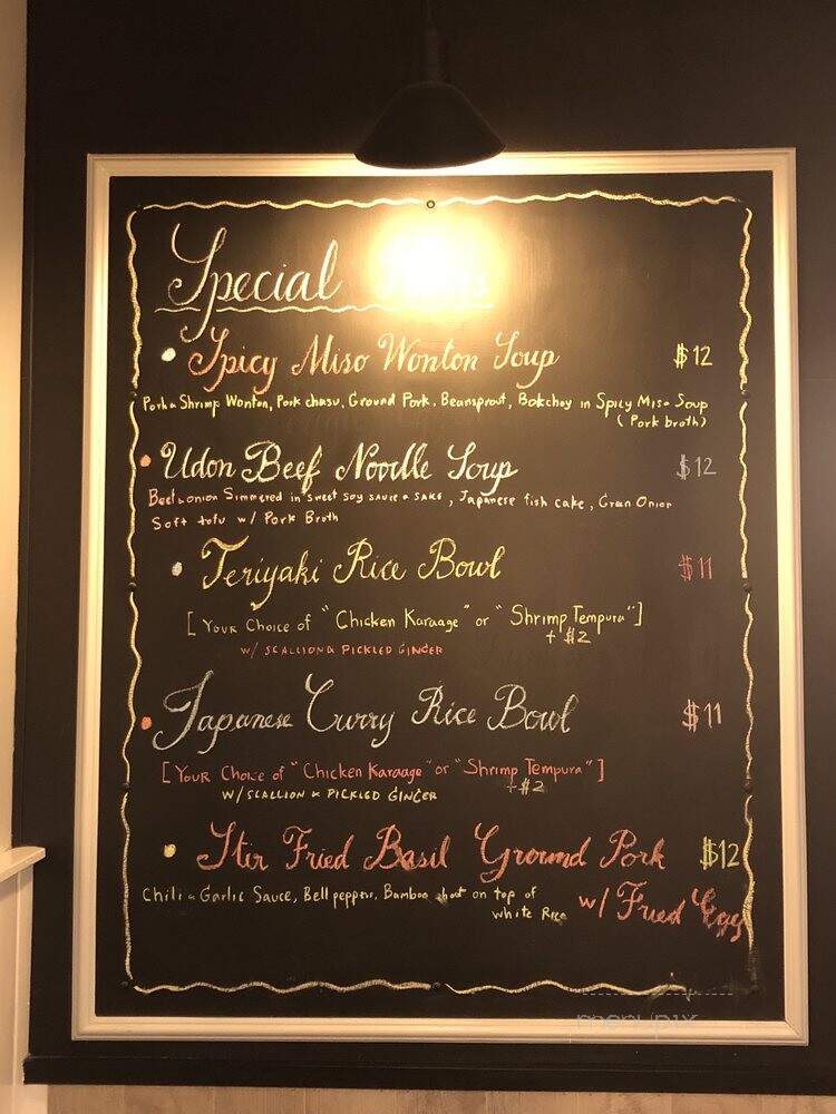 Ramona Noodle House - Ramona, CA menu_pic
