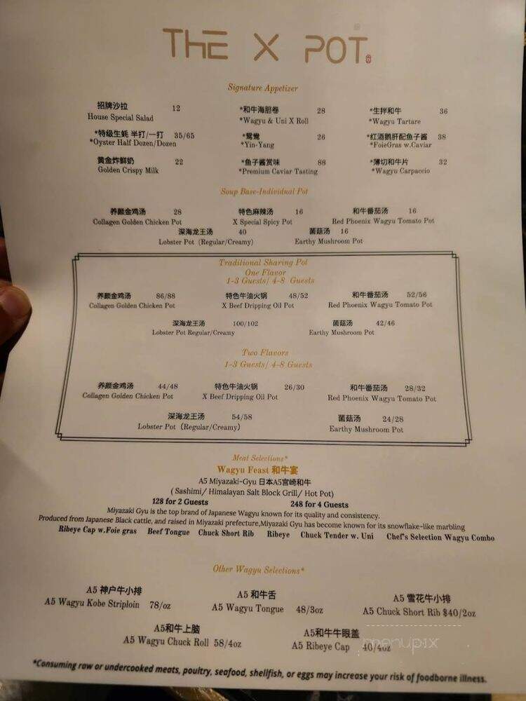 The X Pot - Las Vegas, NV menu_pic