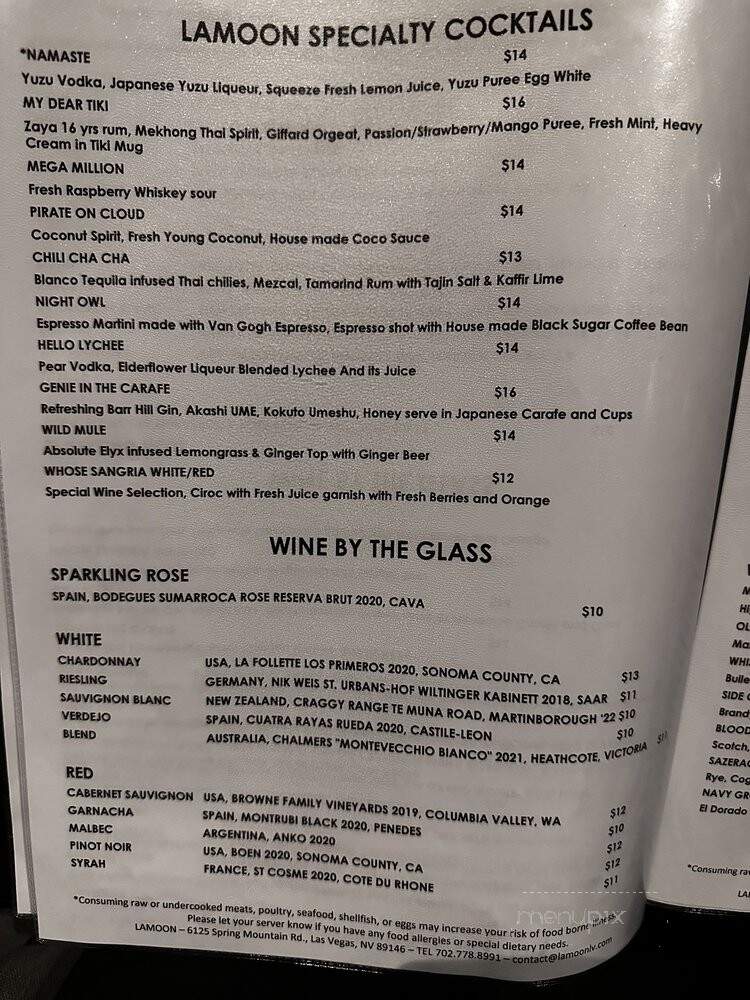 LaMoon - Las Vegas, NV menu_pic