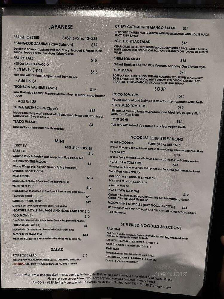 LaMoon - Las Vegas, NV menu_pic