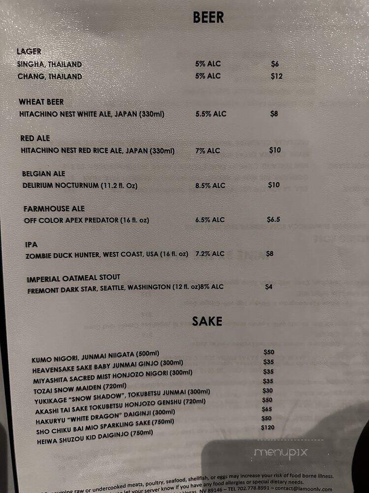 LaMoon - Las Vegas, NV menu_pic