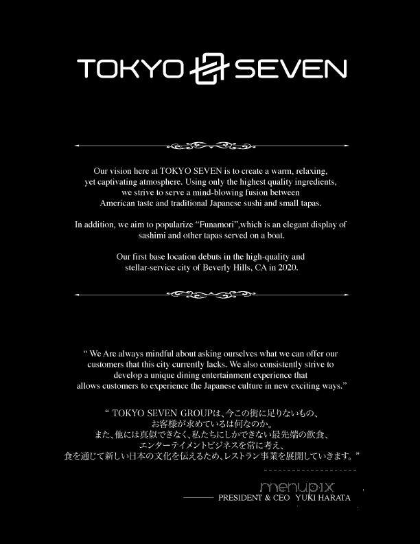 Tokyo Seven - Beverly Hills, CA menu_pic