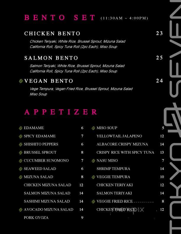 Tokyo Seven - Beverly Hills, CA menu_pic