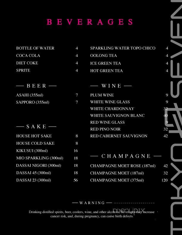 Tokyo Seven - Beverly Hills, CA menu_pic