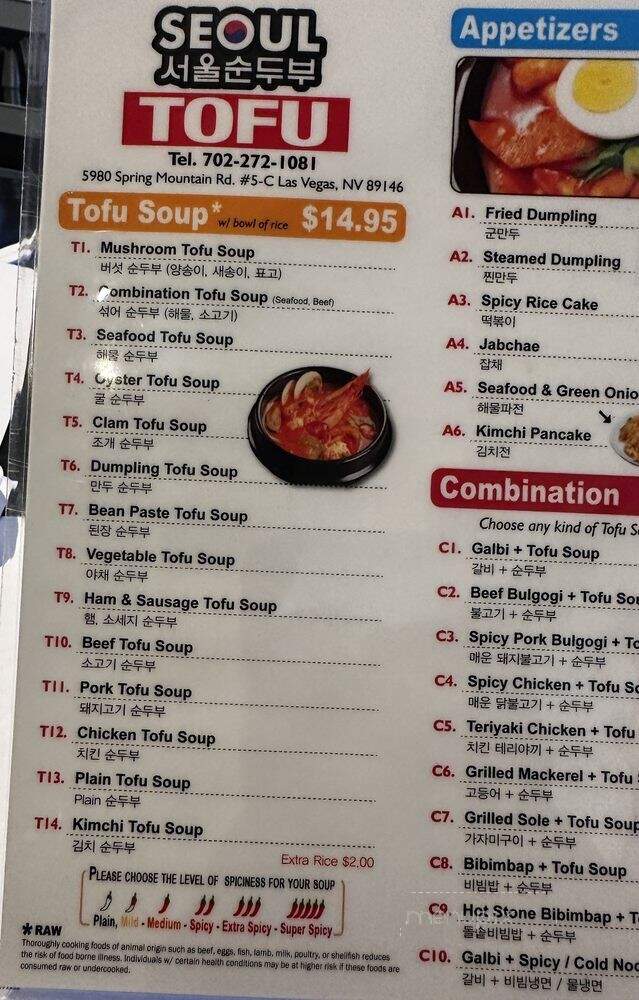 Seoul Tofu - Las Vegas, NV