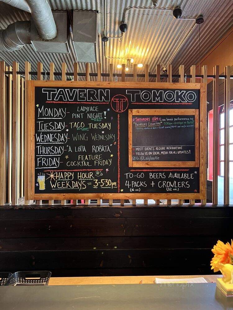 Tavern Tomoko & Ladyface Brewery - Agoura Hills, CA menu_pic