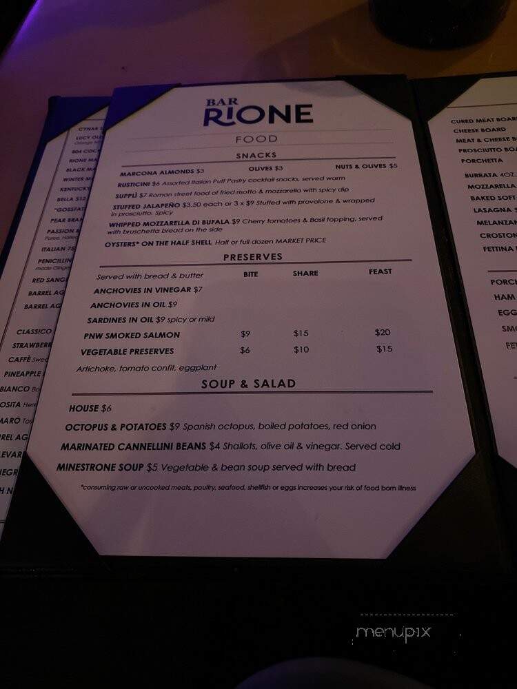 Bar Rione - Portland, OR