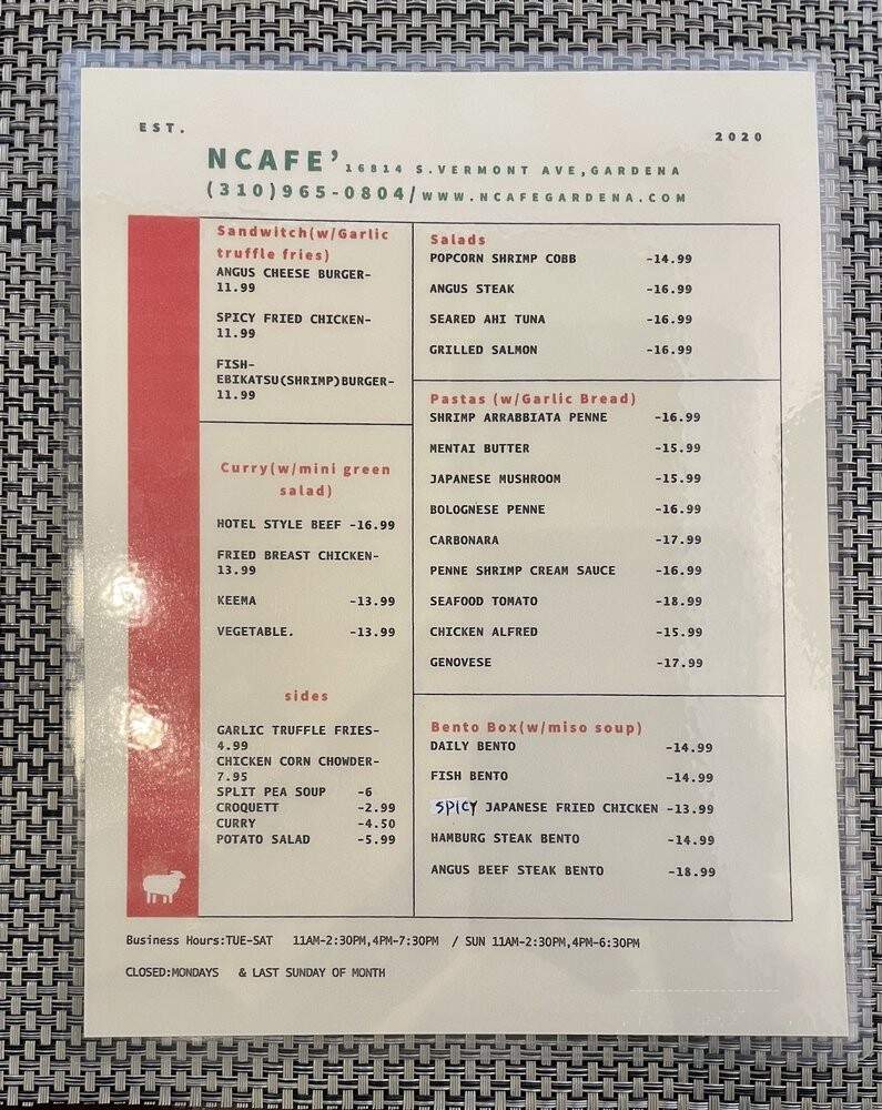 N Cafe - Gardena, CA menu_pic