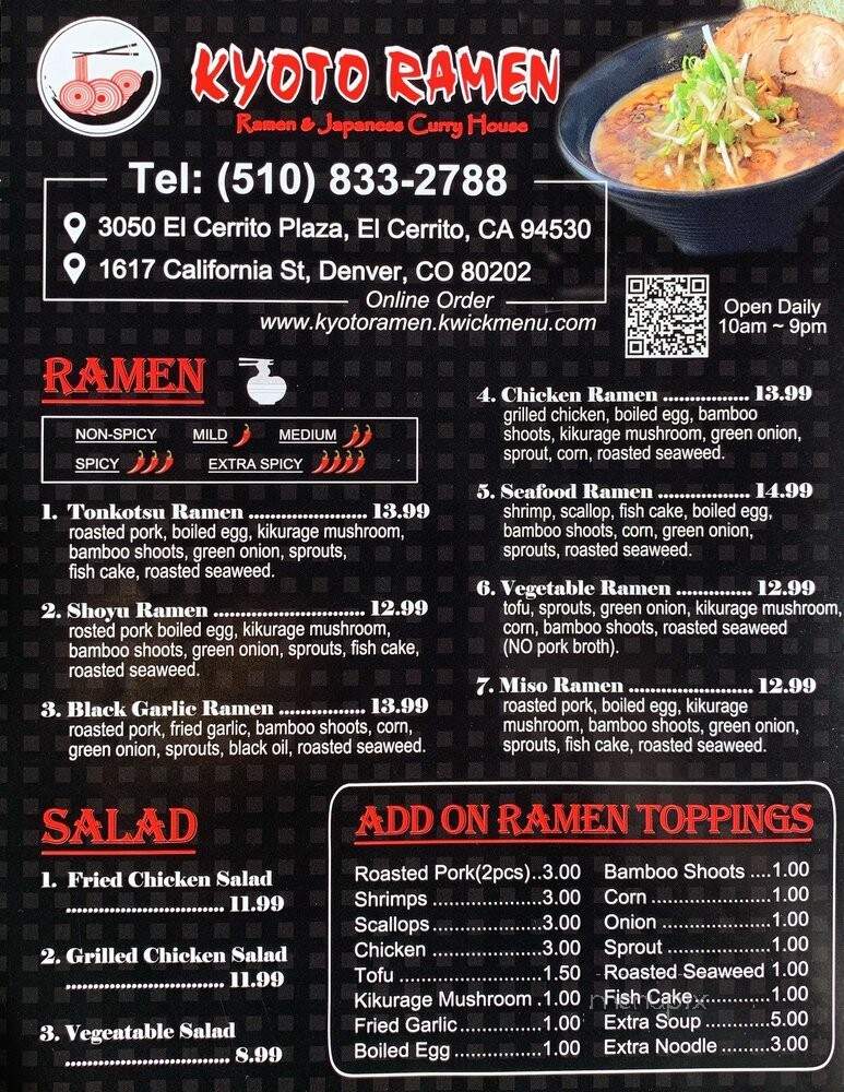 Kyoto Ramen - El Cerrito, CA