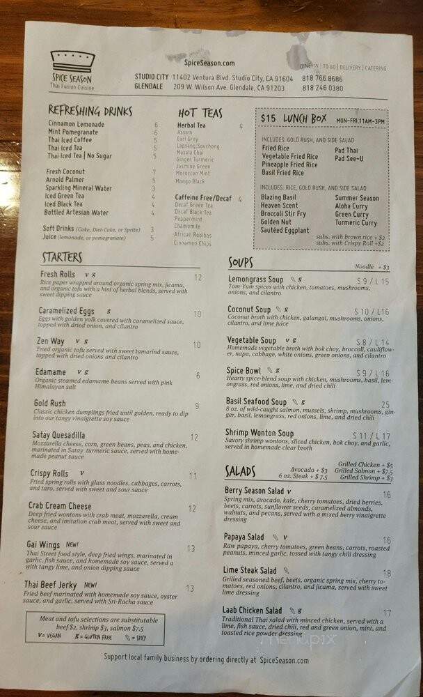 Spice Season - Glendale, CA menu_pic