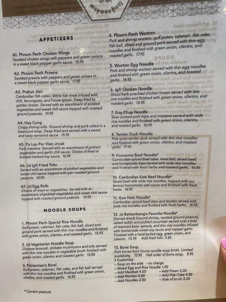 Phnom Penh Noodle House - Seattle, WA menu_pic