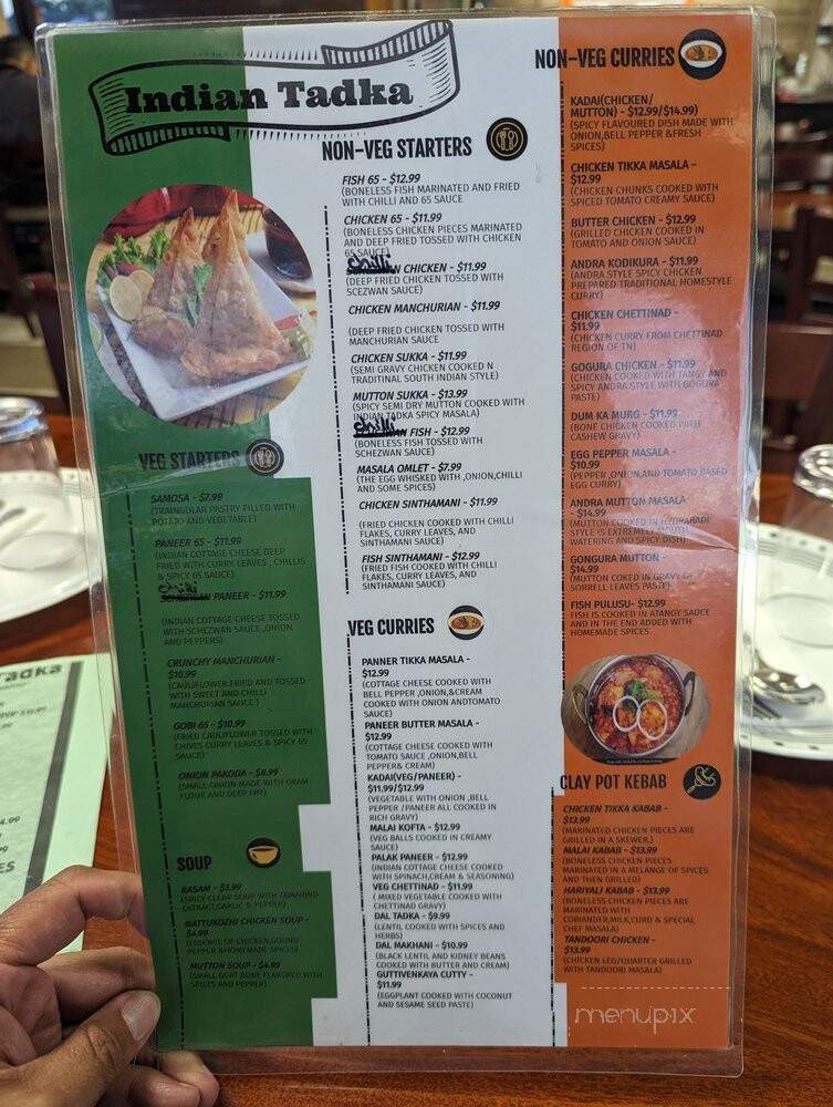 Indian Tadka - Sunnyvale, CA menu_pic