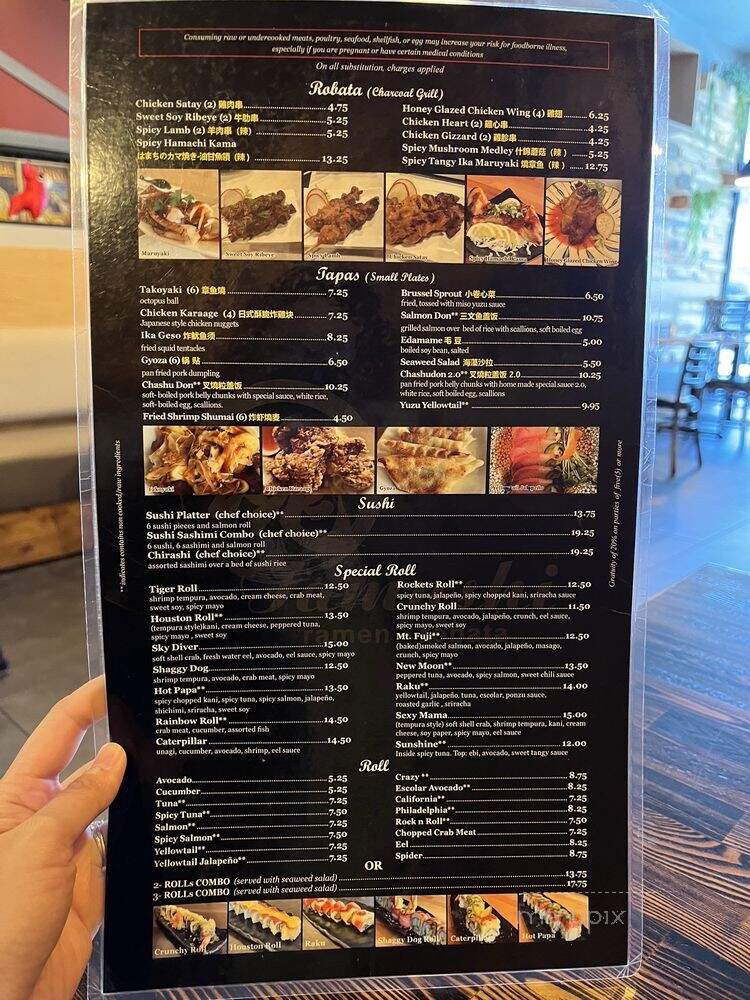 Tamashi Ramen Robata - Houston, TX