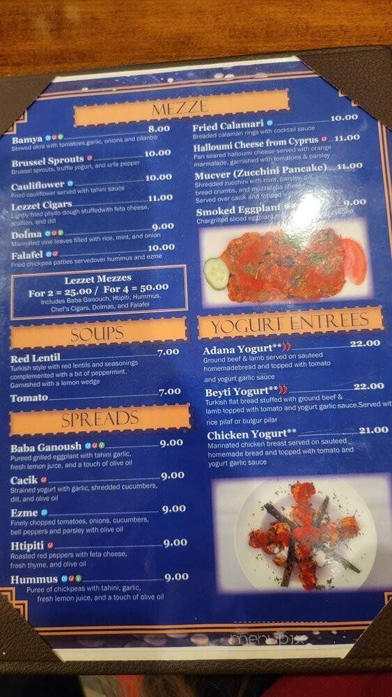 Lezzet Restaurant - Centreville, VA menu_pic