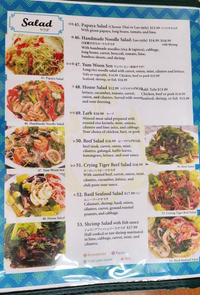 S&S Thai Kitchen - Kapolei, HI menu_pic