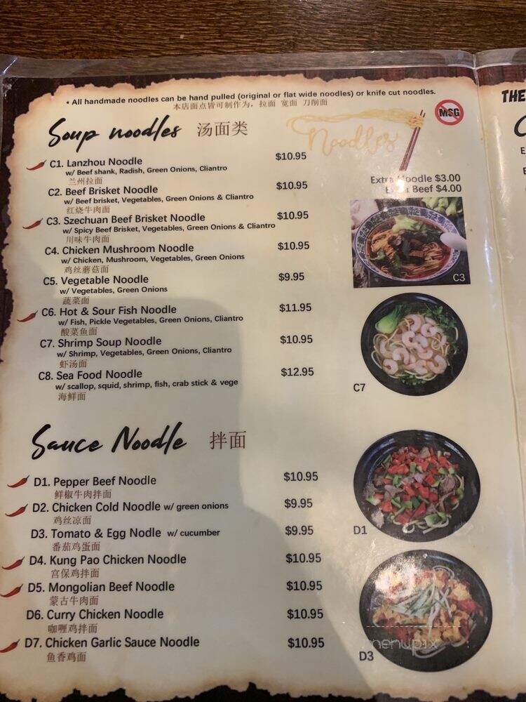 Kungfu Noodle - Henderson, NV menu_pic