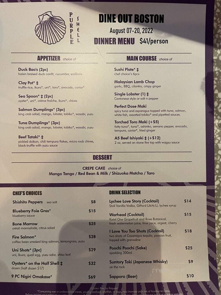 Purple Shell - Boston, MA menu_pic
