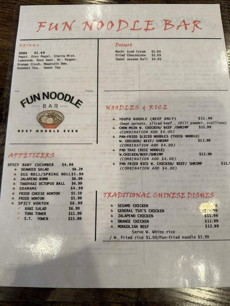 Fun Noodle Bar - El Paso, TX menu_pic