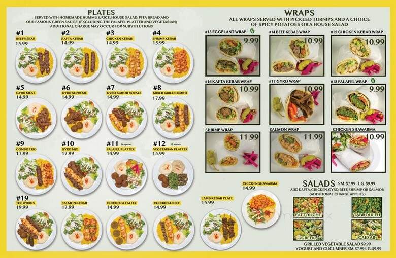 The Green Olive - Santa Fe Springs, CA menu_pic