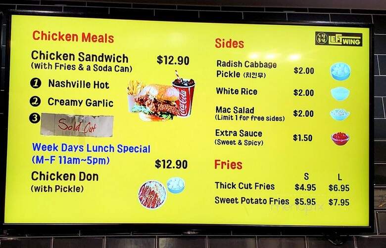 Left Wing Chicken - Honolulu, HI menu_pic