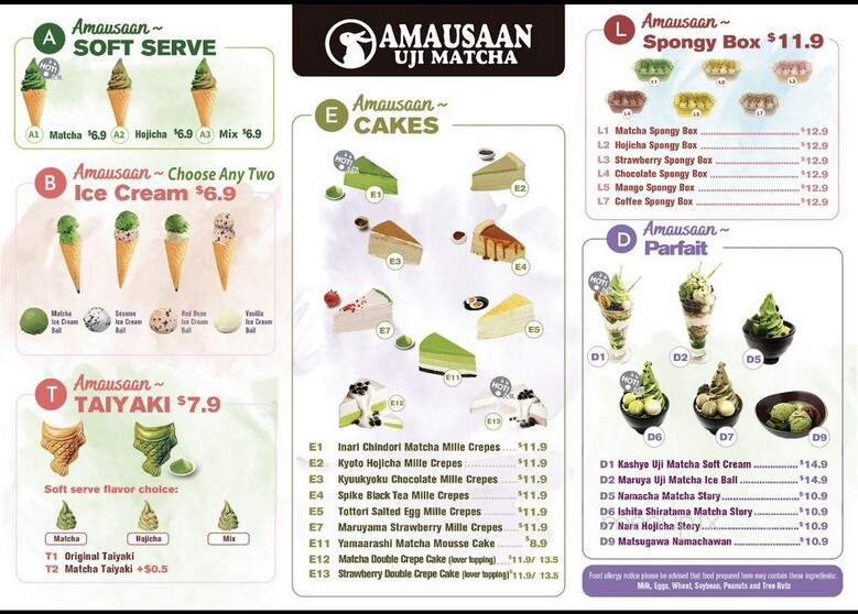Amausaan Uji Matcha - Newark, CA menu_pic