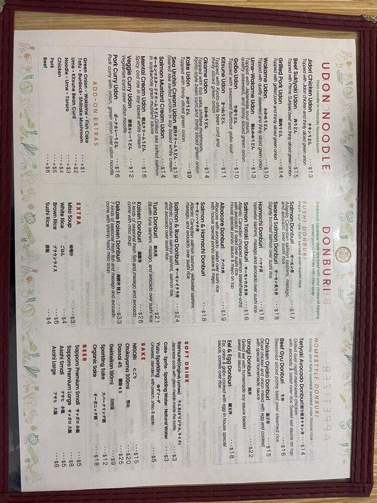 The Rice - Foothill Ranch, CA menu_pic