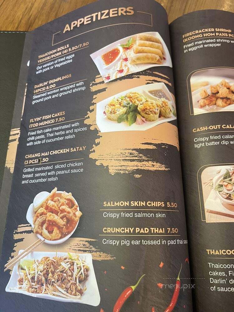 Thaicoon Restaurant & Pub - Katy, TX