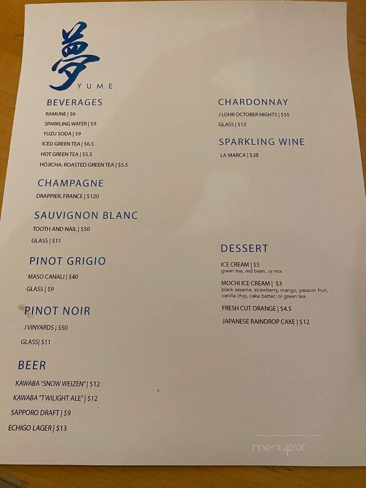 Yume Sushi Bar - Los Angeles, CA menu_pic