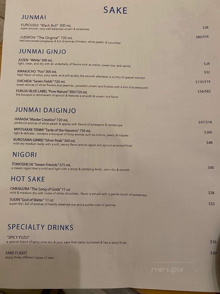 Yume Sushi Bar - Los Angeles, CA menu_pic