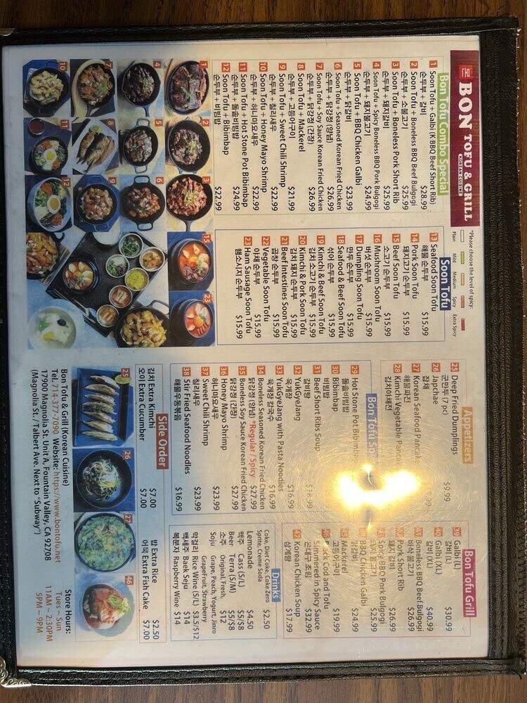 Bon Tofu & Grill - Fountain Valley, CA menu_pic