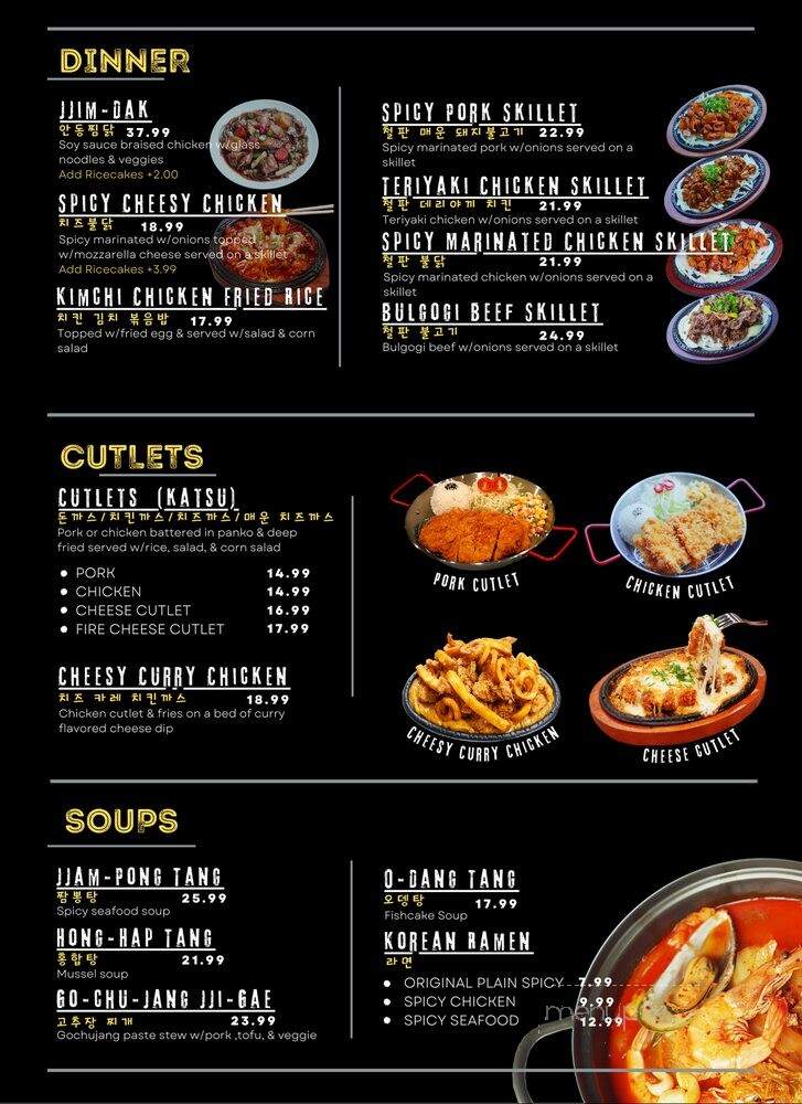 Chimak House - Norwalk, CA menu_pic