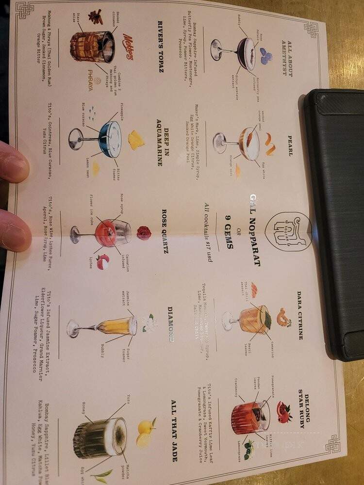 Soothr - New York, NY menu_pic