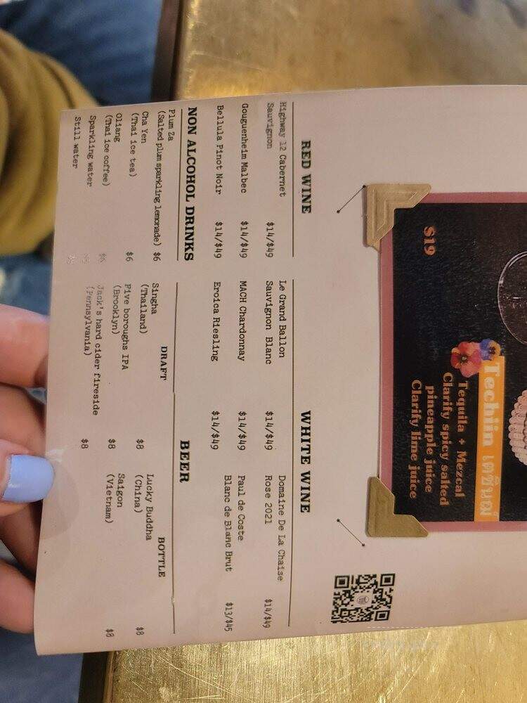 Soothr - New York, NY menu_pic