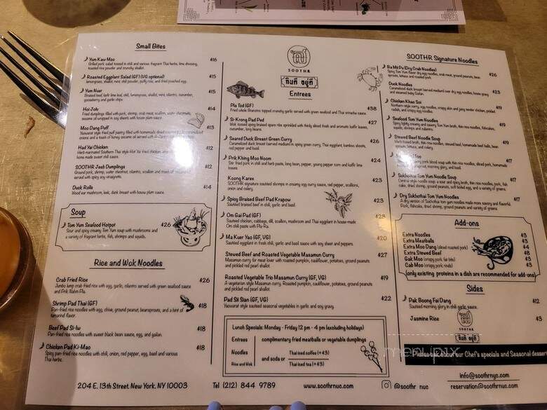 Soothr - New York, NY menu_pic