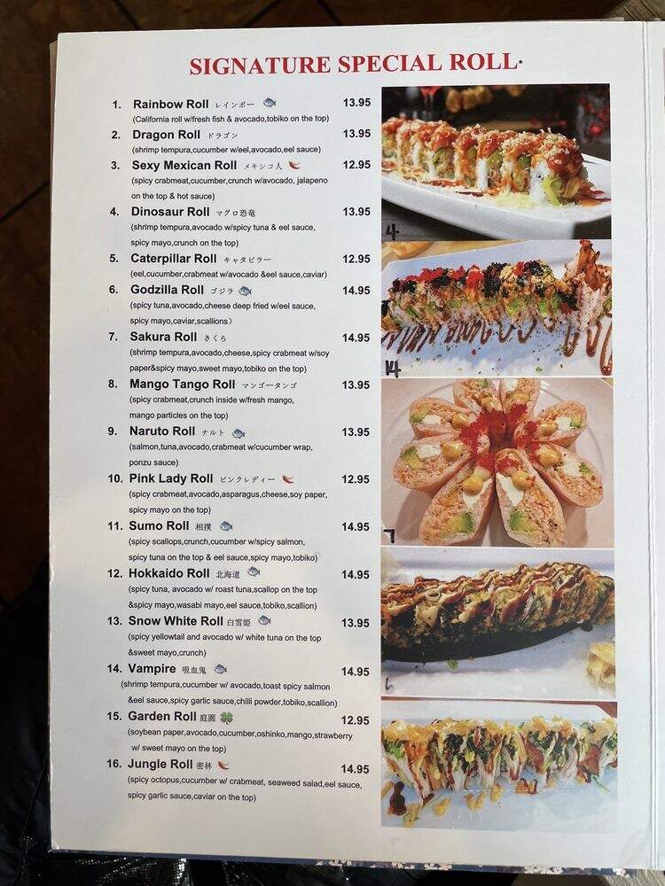 Mori Sushi - Indianapolis, IN