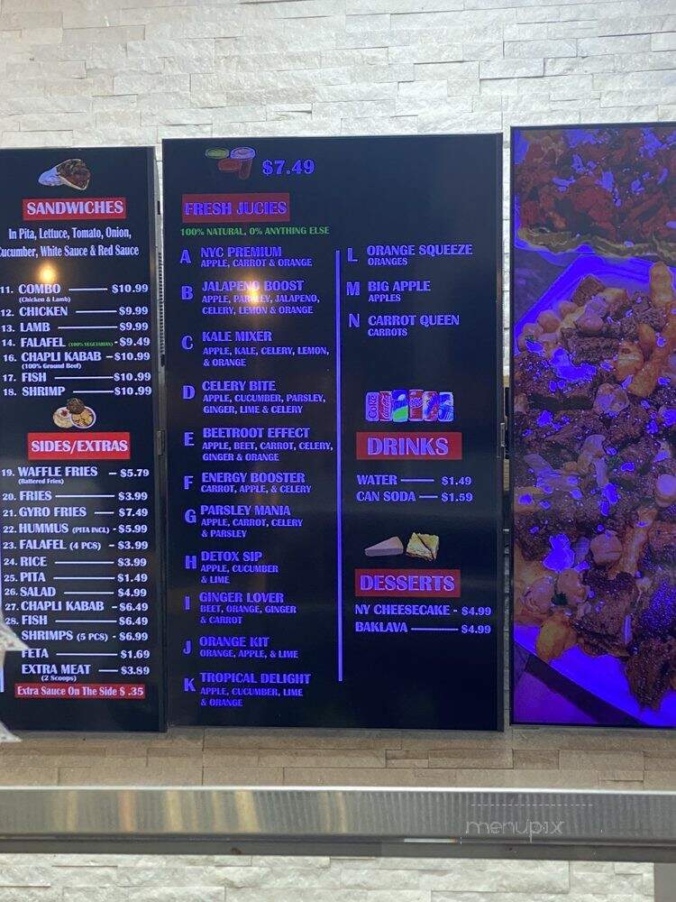 Gyro Hut - Sugar Land, TX