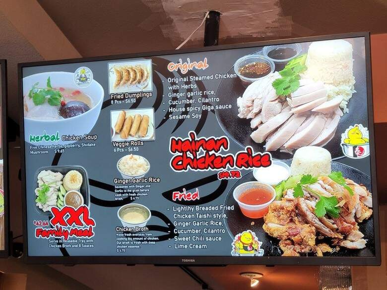 Taishi Hainan Chicken - Long Beach, CA menu_pic